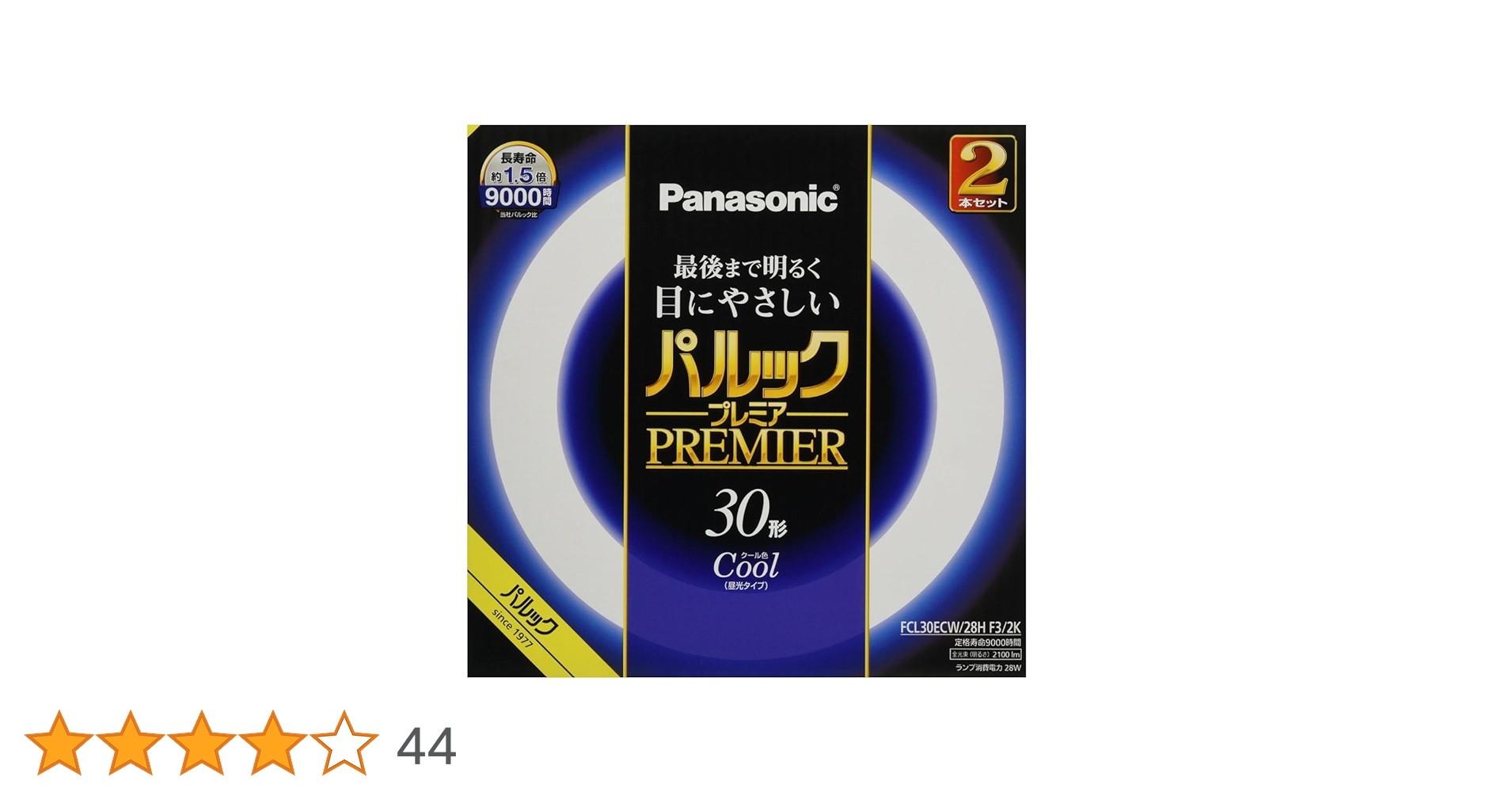 Amazon | パナソニック 蛍光灯丸形 30形 2本入 クール色 パルック